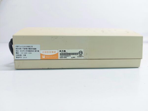 EATON A-500 UPS POWER SYSTEM 99400-4092