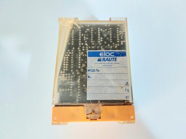 ELOC RAUTE RAH MODULE MCE-100