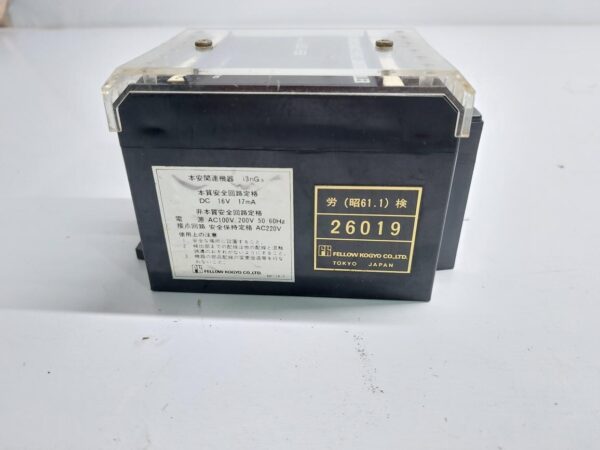 FELLOW KOGYO LIC-55 CAPACITANCE LEVEL CONTROLLER