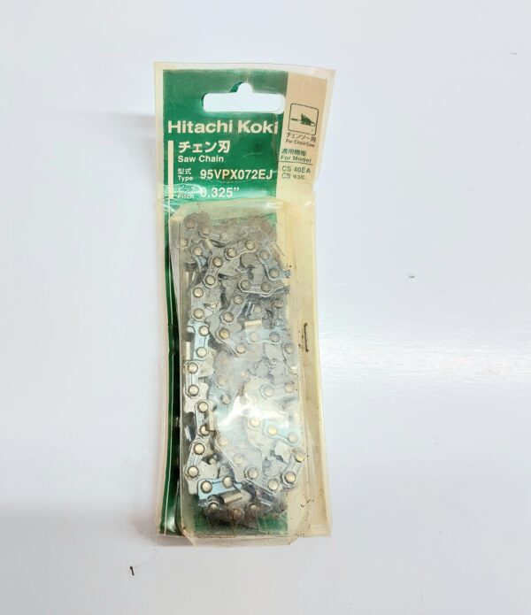 HITACHI KOKI 95VPX072EJ SAW-CHAIN