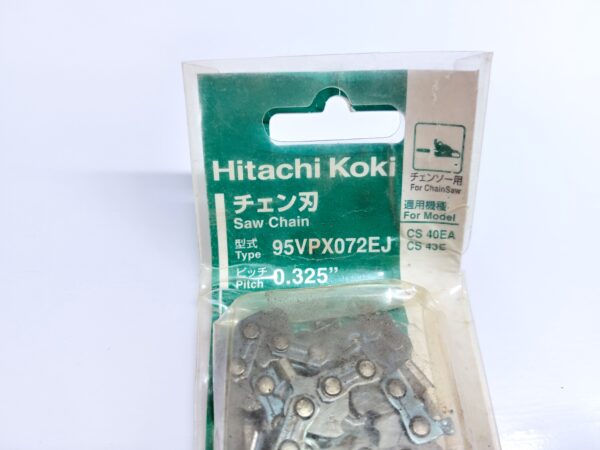 HITACHI KOKI 95VPX072EJ SAW-CHAIN