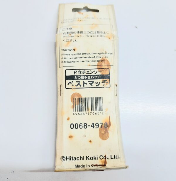 HITACHI KOKI 95VPX072EJ SAW-CHAIN - Image 4