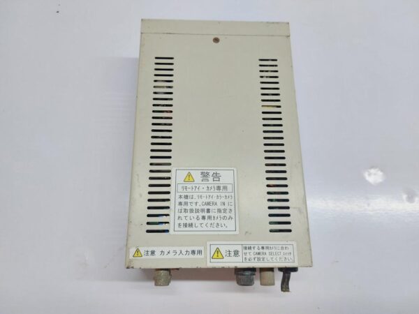 HITACHI MU-C601 REMOTE EYEII MULTIPLEX UNIT