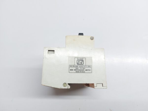 MDS SWITCHGEAR 300 MILLIAMP SENSITIVITY - Image 5