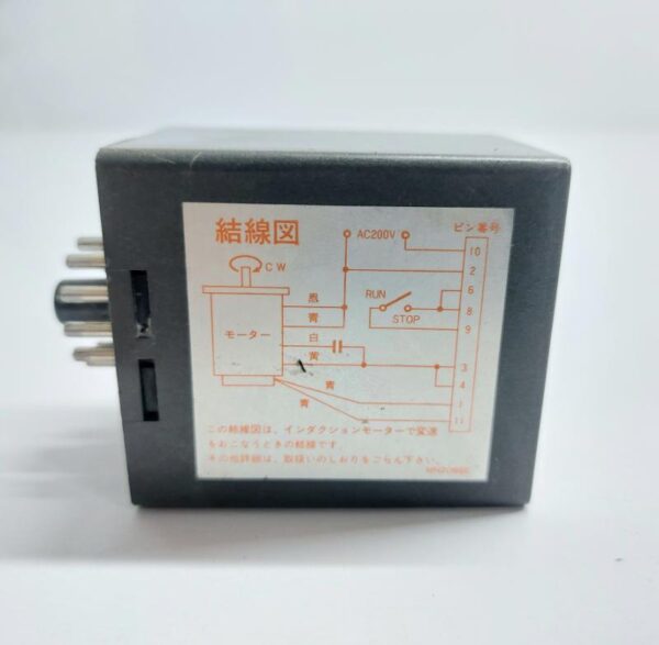 ORIENTAL MOTOR SS22M CONTROL PACK