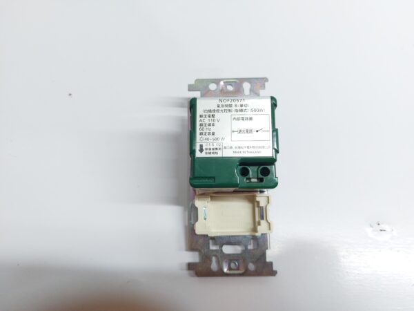 PANASONIC NOF20571 ROTARY SWITCH 500W