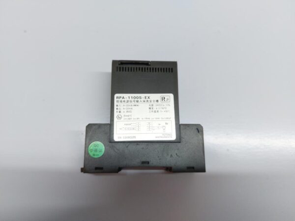 YUTONG RPA-1100S-EX MODULE