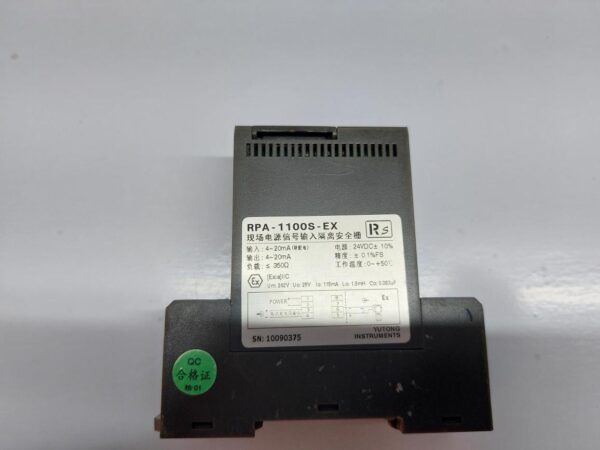 YUTONG RPA-1100S-EX MODULE