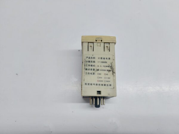 XINLING ELECTRIC COUNTING RELAY 220V AC