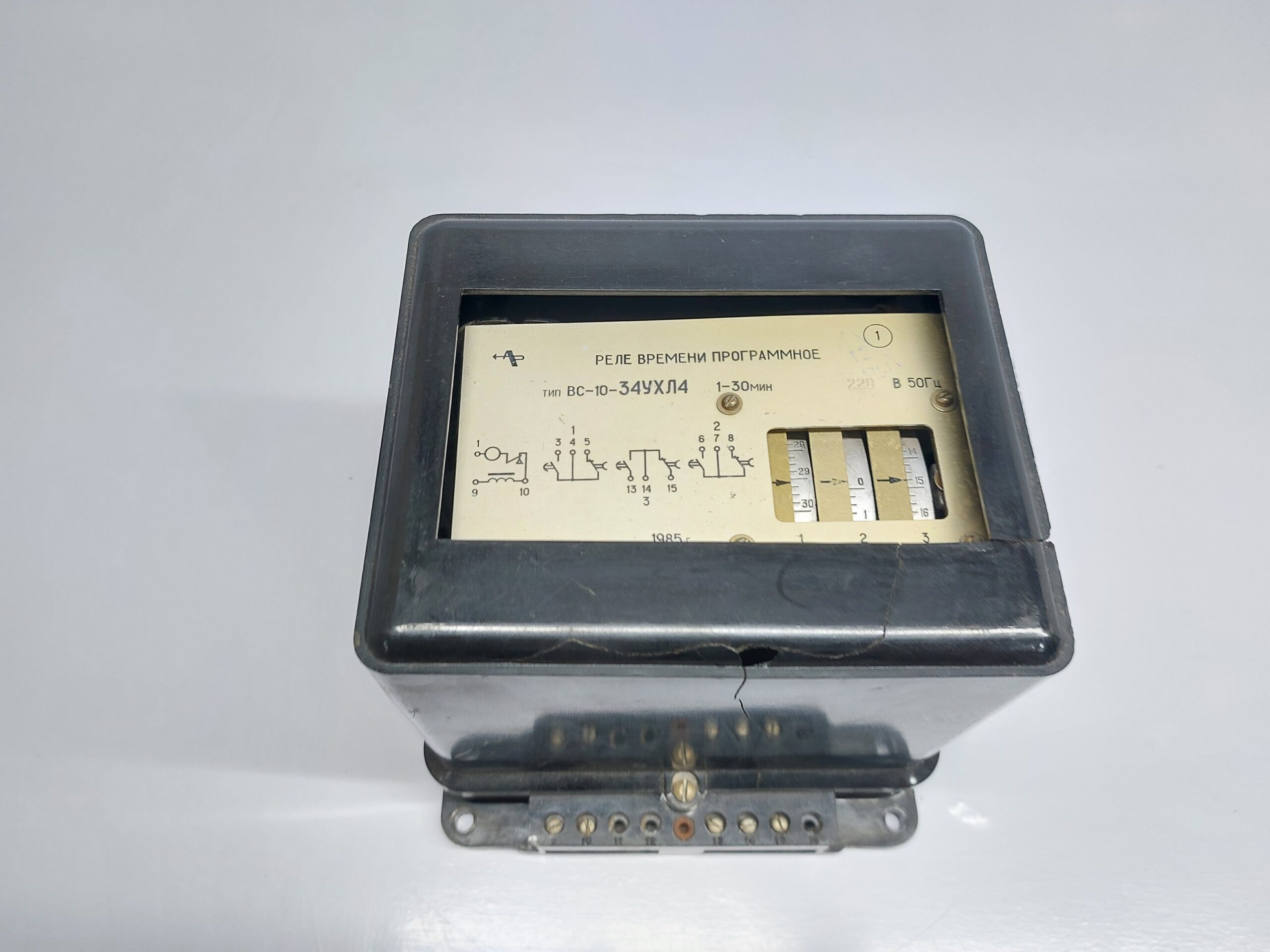 VS-10-34UHL4 PROGRAM TIME RELAY (BODY DAMAGE)